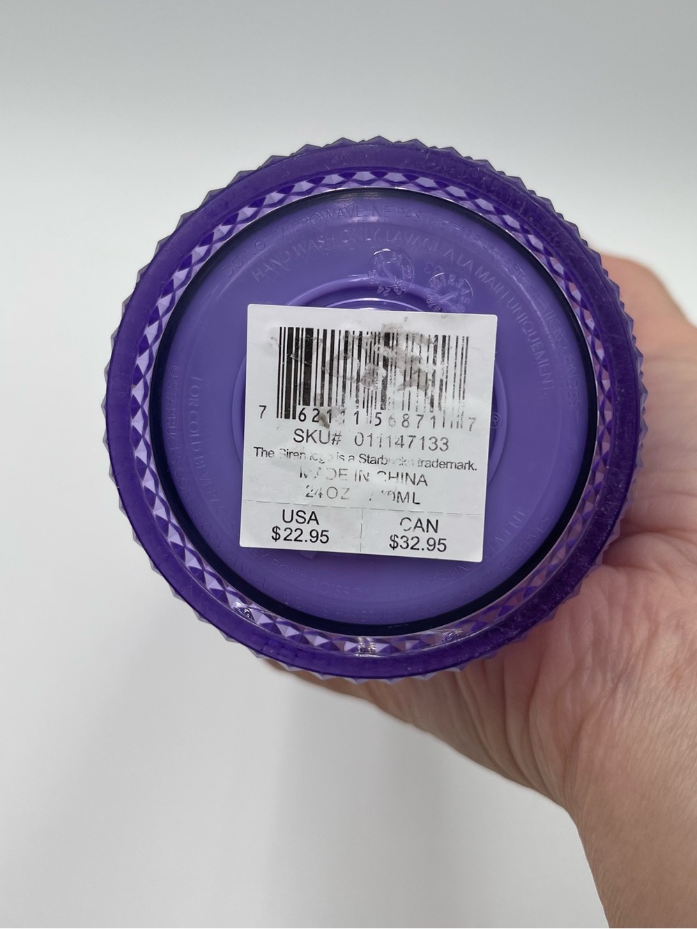 Starbucks 2023 Purple Lavender Studded Gradient Ombré 24oz Straw Cup Tumbler - Picture 7 of 7